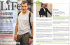 LIFE MAGAZINE ΤΕΥΧΟΣ 17