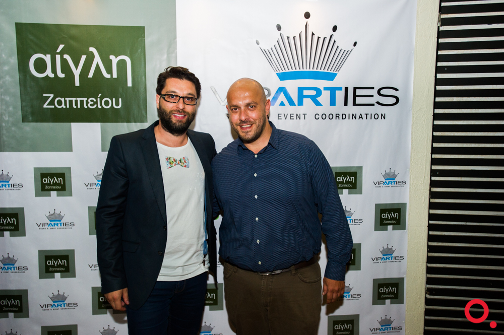 VIParties Aigli Nikos Tsirozidis